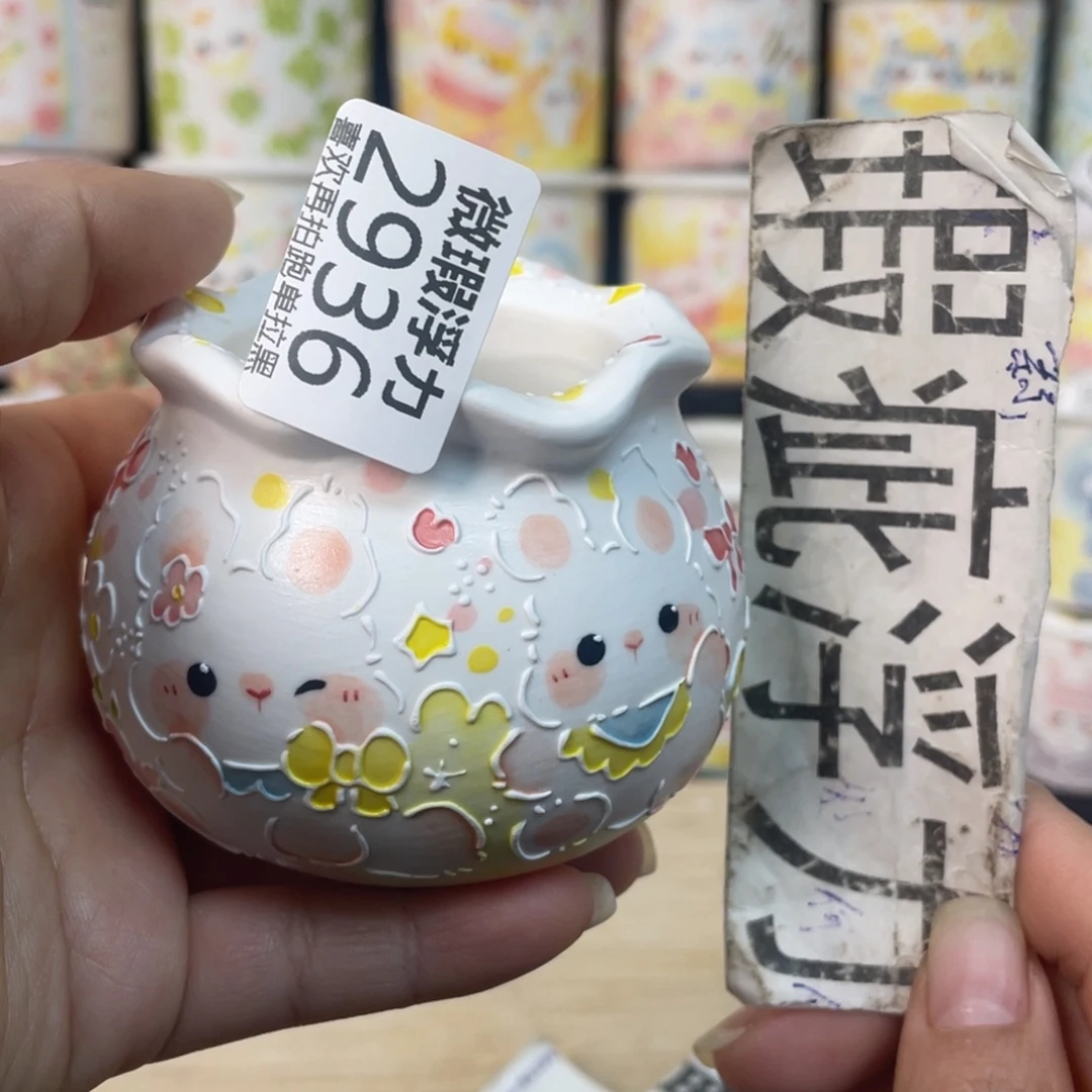 2936 小嘟嘟嘟嘟嘟嘟嘟嘟嘟嘟