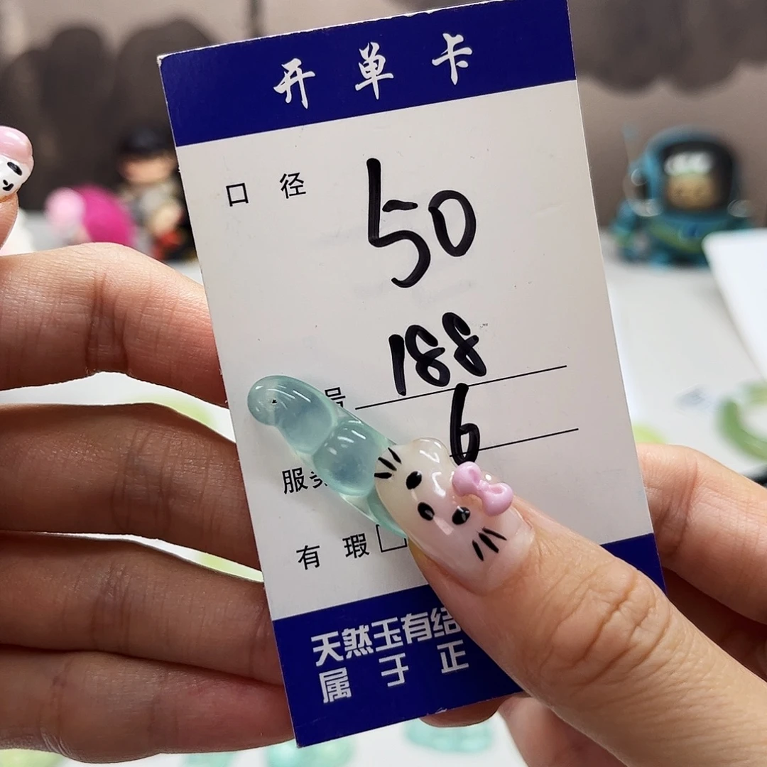 蛇纹石玉未镶嵌吊坠