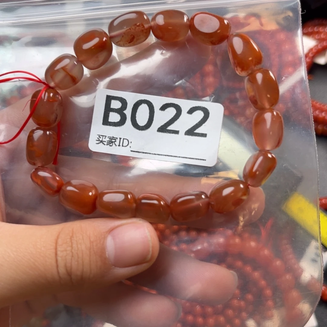 南红玛瑙未镶嵌珠宝奇石