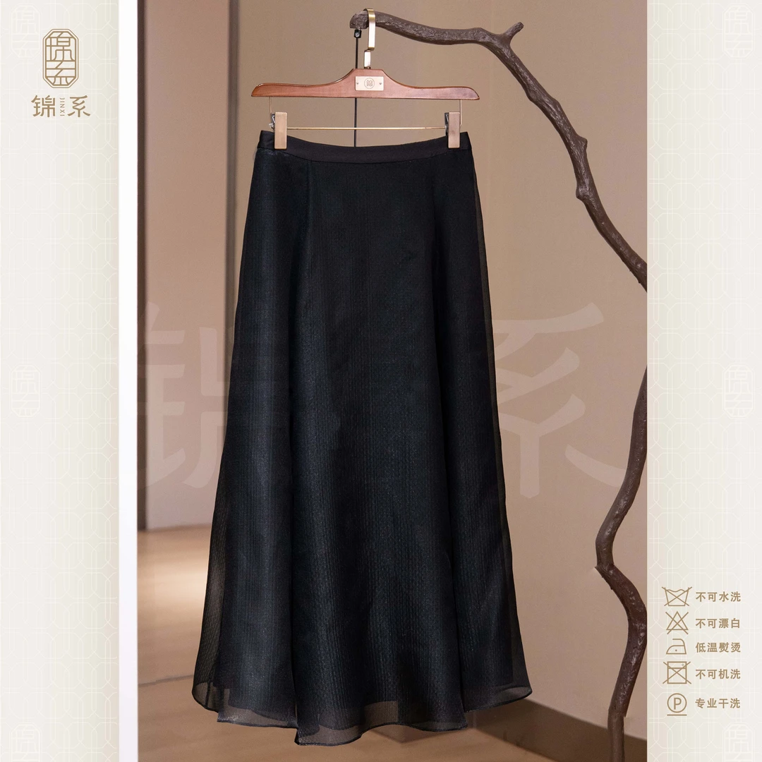 【锦系】真丝欧根纱国风桑蚕丝后松紧腰蓬蓬裙中式半裙Q-383303