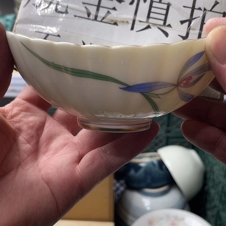 水滴瓷器水滴瓷器