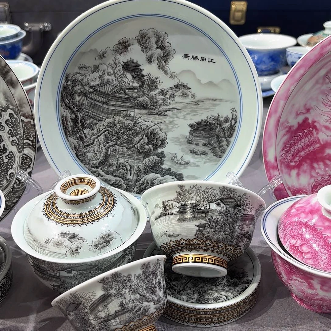 瓷片景德镇陶瓷艺术展演厅