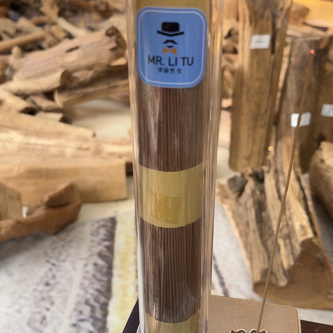 檀香木其他天****）老山檀线香100克