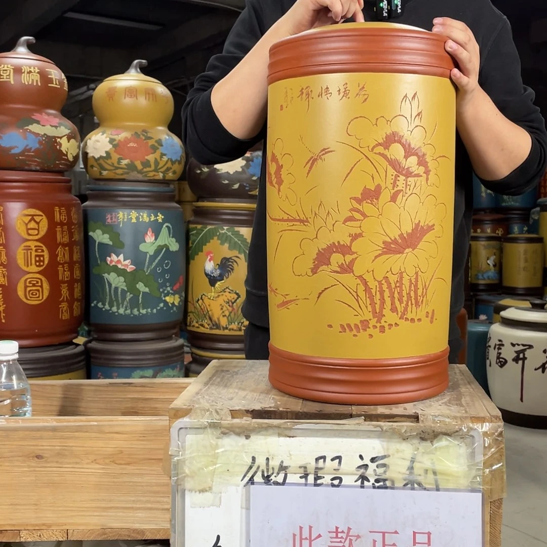 宜兴原矿紫砂茶叶罐