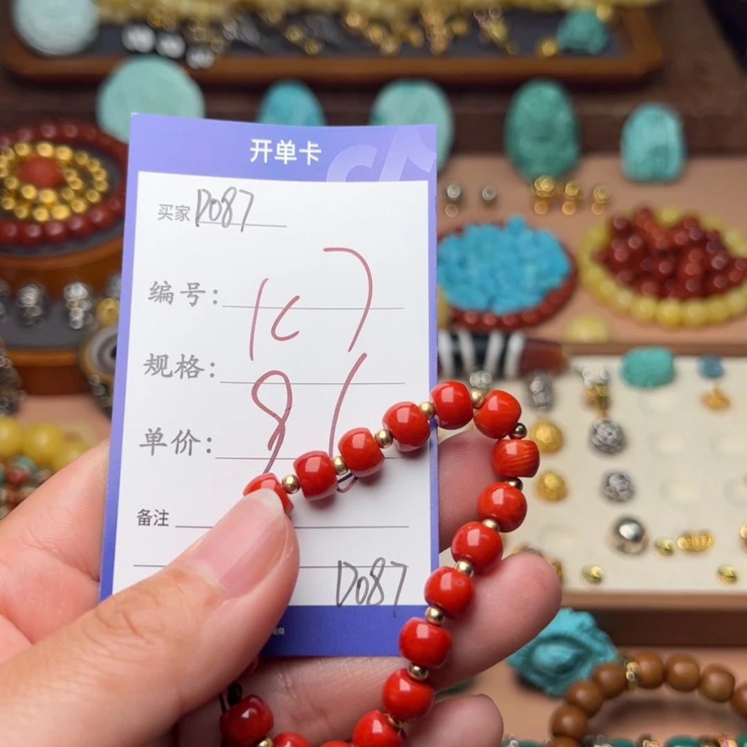 树脂制品啊啊啊啊啊啊啊啊啊啊啊啊啊啊啊