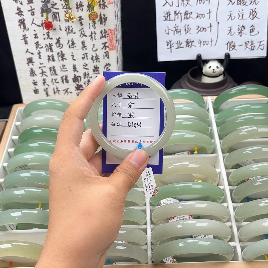 未镶嵌手镯石英质玉k**k