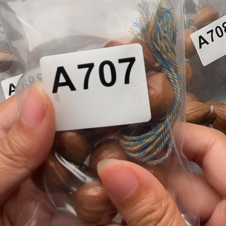 橄榄核手串/手链皮****粥橄榄