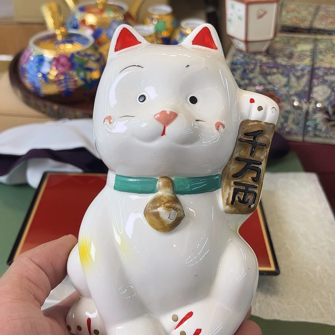 盖碗我在开会你忙什么啊亲爱