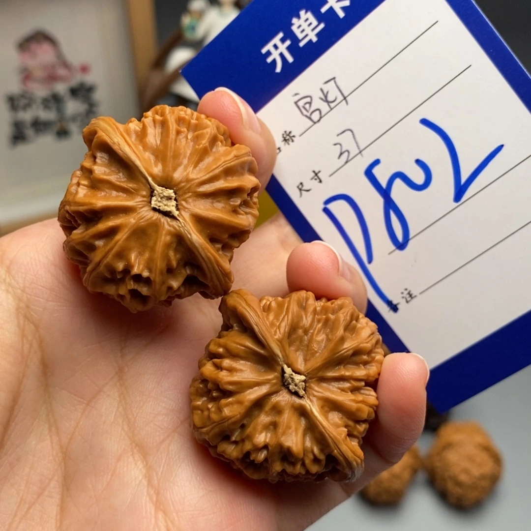 素***光吊坠文玩核桃宫灯37