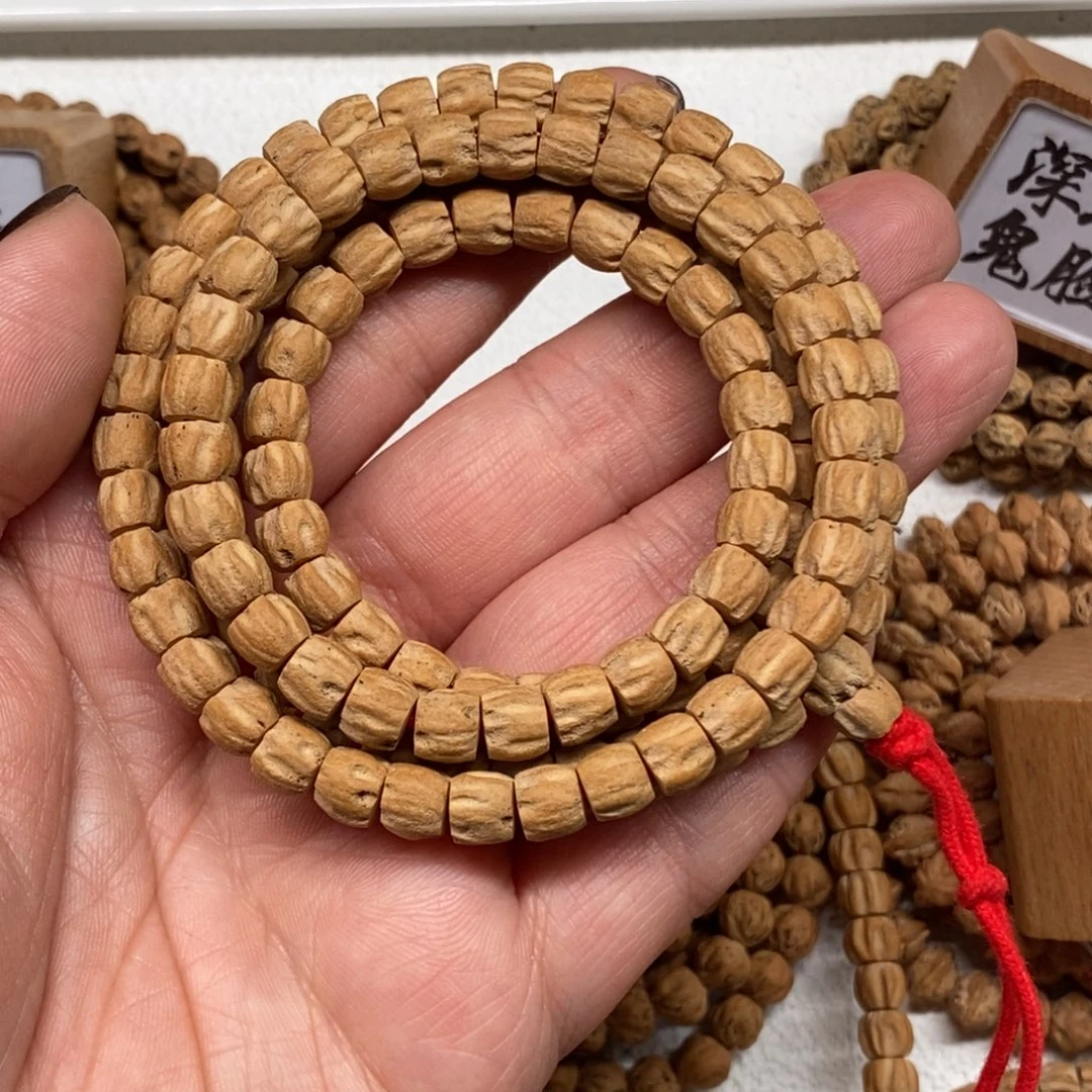 N***.柏香籽/百香籽吊坠