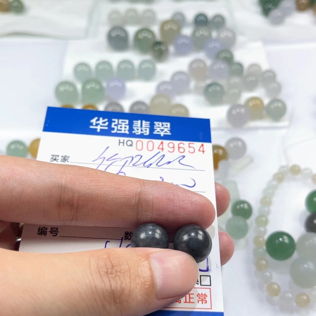 初***猫未镶嵌定制翡翠翡翠
