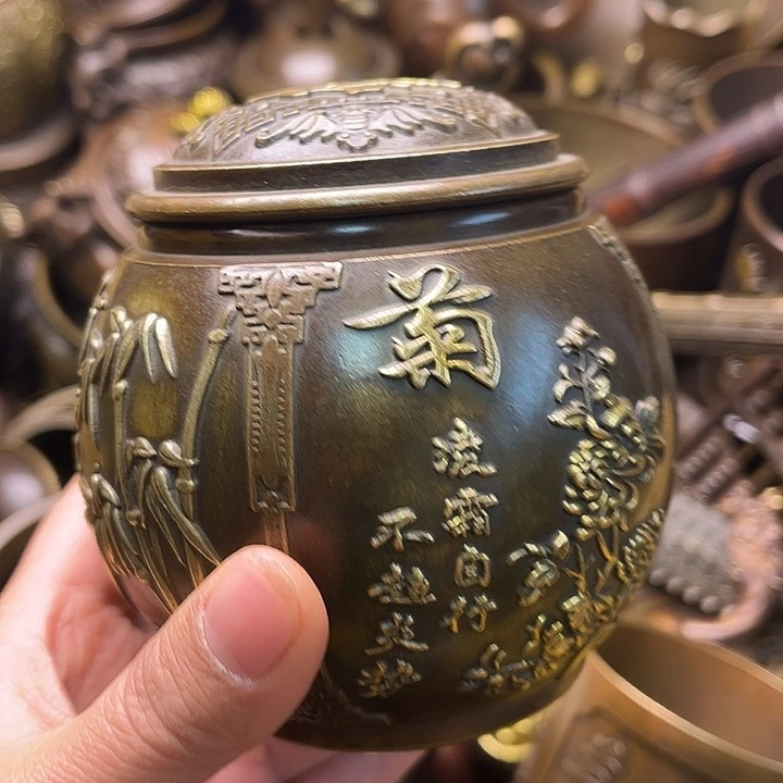 銅2334445667889987765568