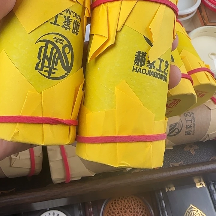 大包郝建伟蝈蝈一条