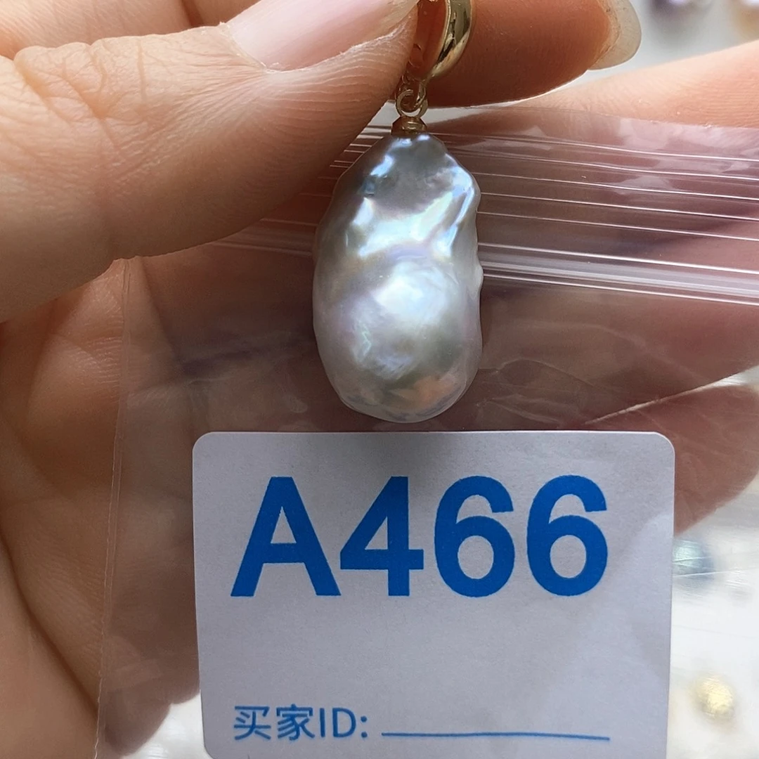 颈饰未镶嵌淡水珍珠