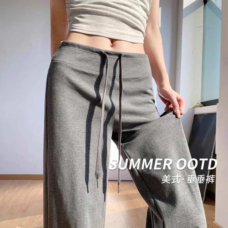 灰色直筒运动裤女春秋高腰垂感显瘦窄版拖地休闲阔腿卫裤2025新款