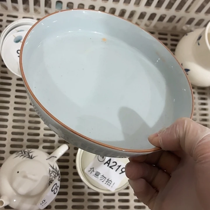 茶具微暇，介意勿拍