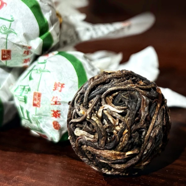 2015年大雪山野生古茶龙珠6g 普洱茶 生茶