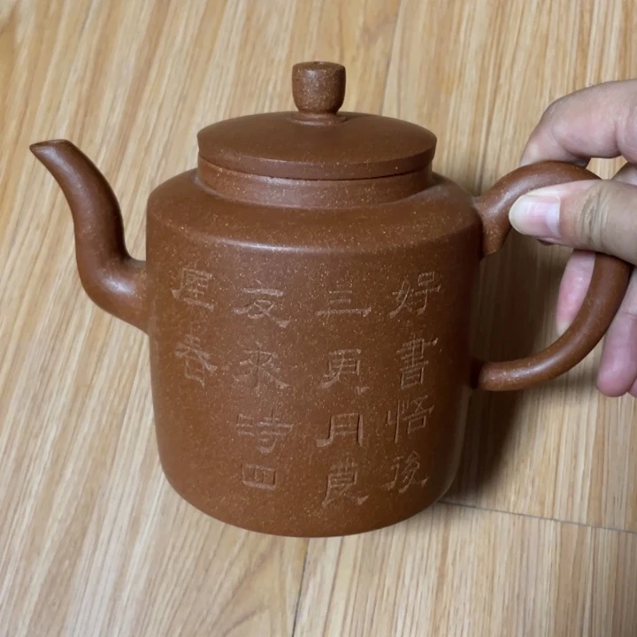高***高茶壶紫砂宜兴紫砂壶