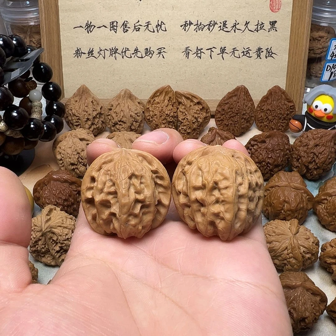 60号文玩核桃36.5尺磐石小瑕疵