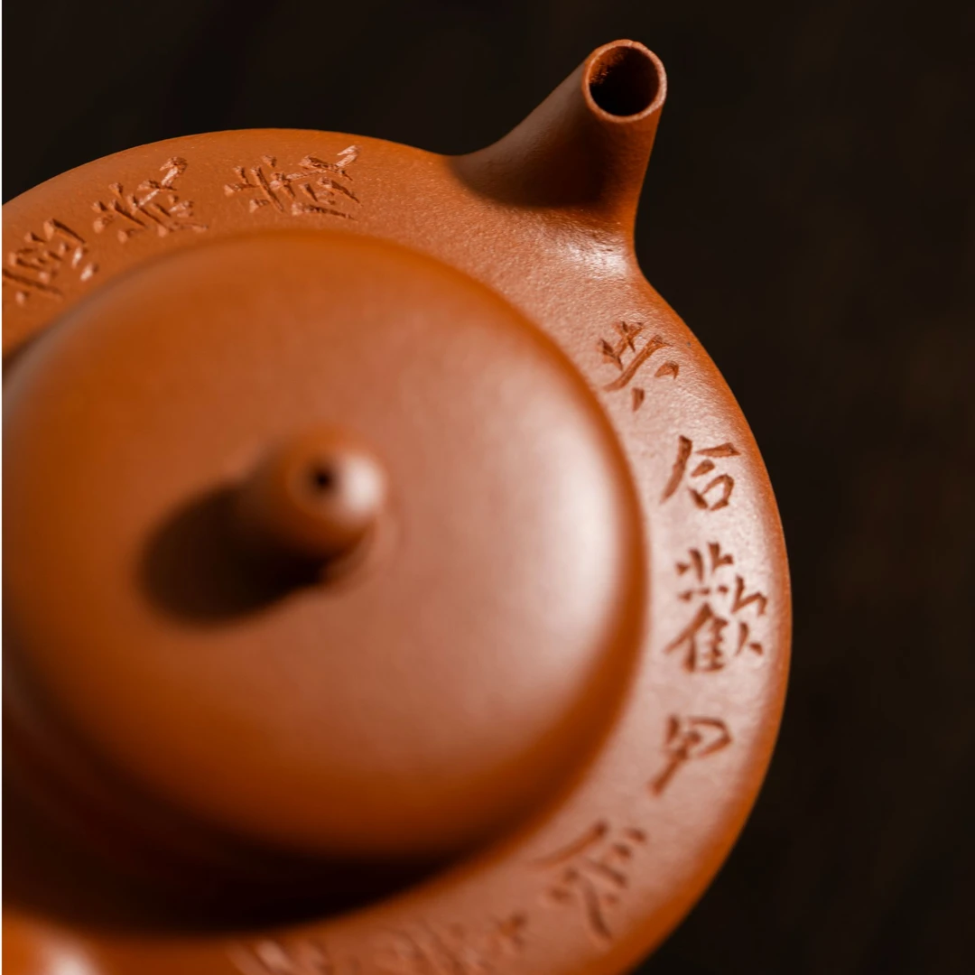 柒月严选紫砂壶—合欢紫砂壶 赵庄朱泥