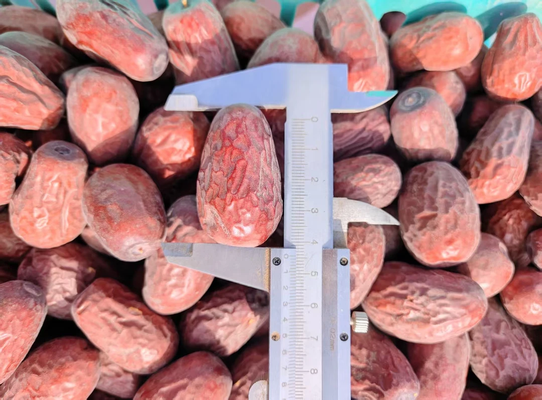 一级二级混级新疆和田原汁原味原生态吊干骏枣