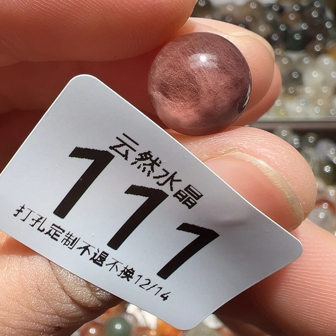 未镶嵌珠宝半成品水晶