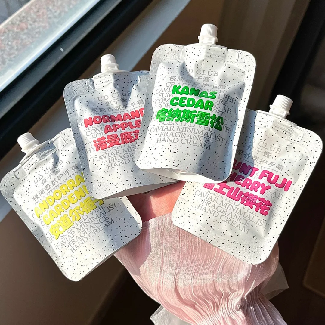 个位的价格300的香香！鱼子酱极简香氛护手霜滋润保湿补水防干裂