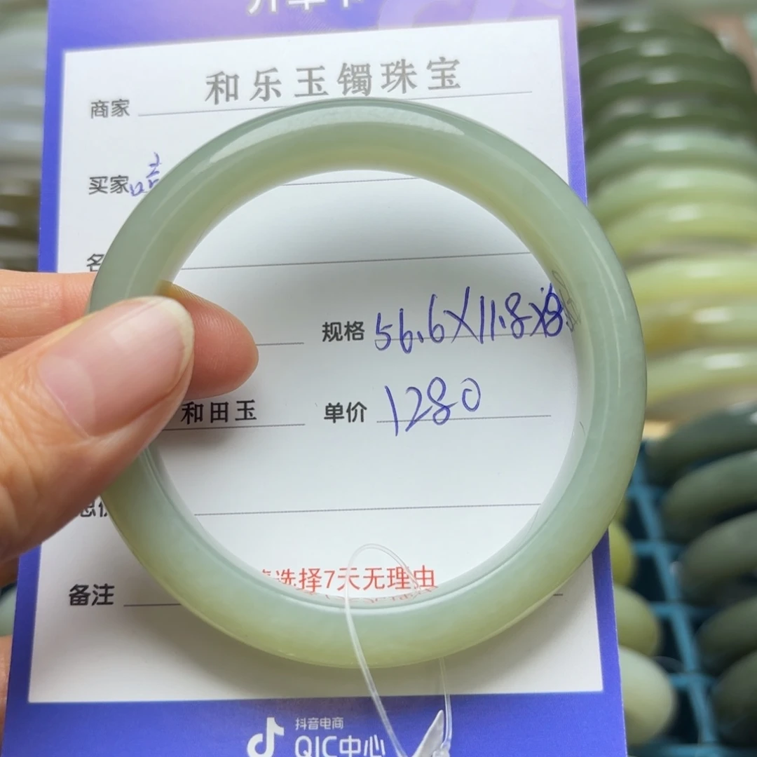 嘻***哈颈饰未镶嵌和田玉