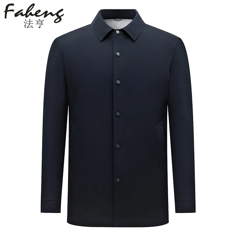 法亨高端轻奢男士行政夹克男装中青年商务休闲夹克单排扣翻领外套