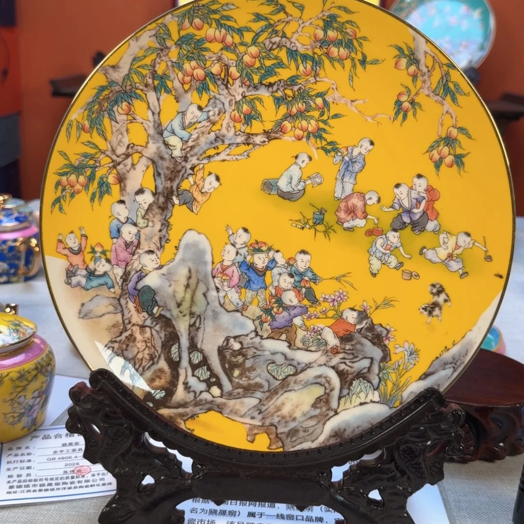 陶景德镇陶瓷/223322