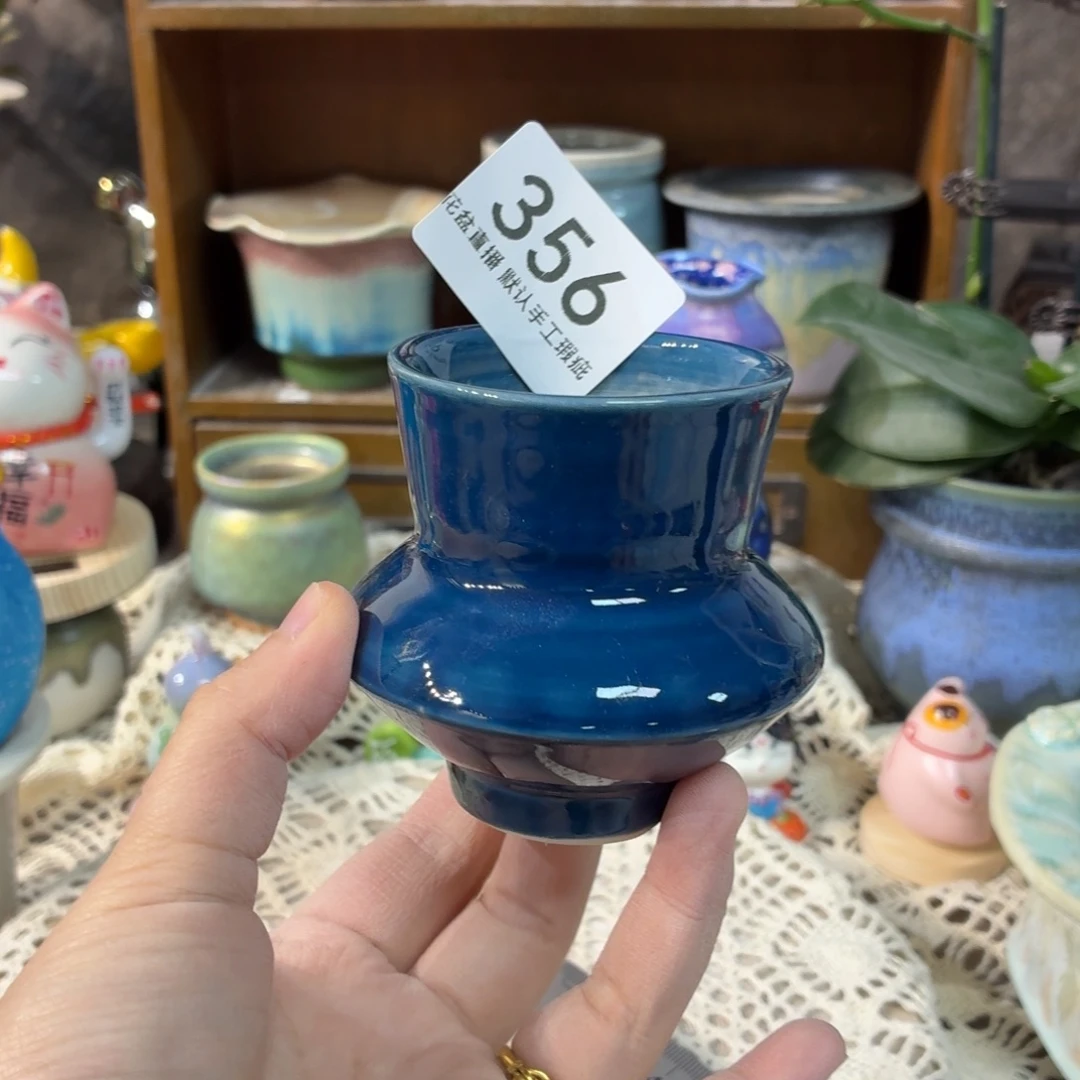 景德镇陶瓷花盆花盆