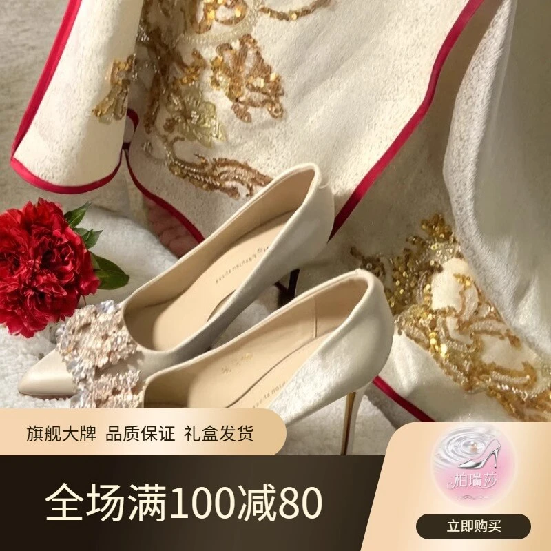 【旗舰臻选】高跟水晶鞋订婚平底鞋新款不累脚主纱婚鞋秀禾婚纱鞋