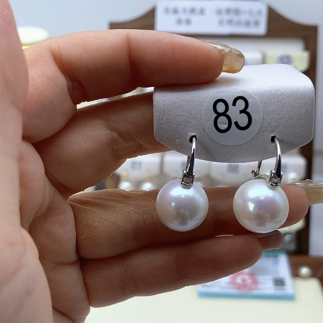 银S925镶嵌淡水珍珠耳饰
