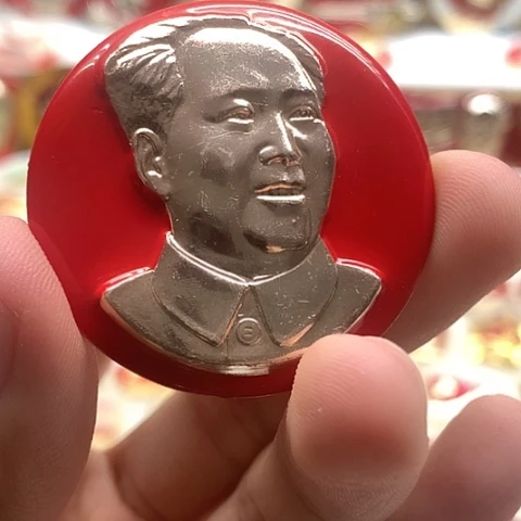 其他普通金属从****6