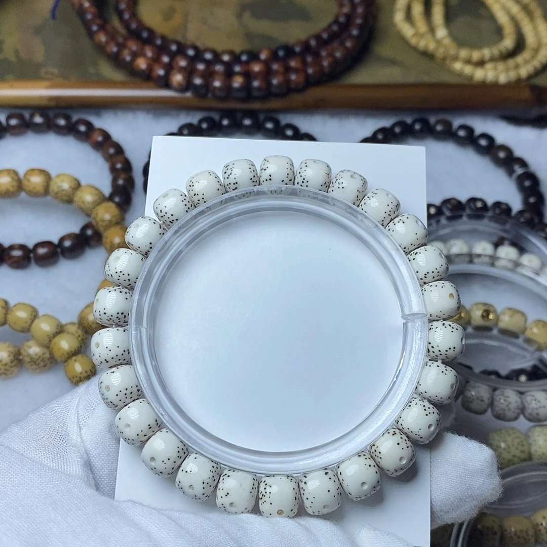 自***存星月菩提手串98通体留白头条