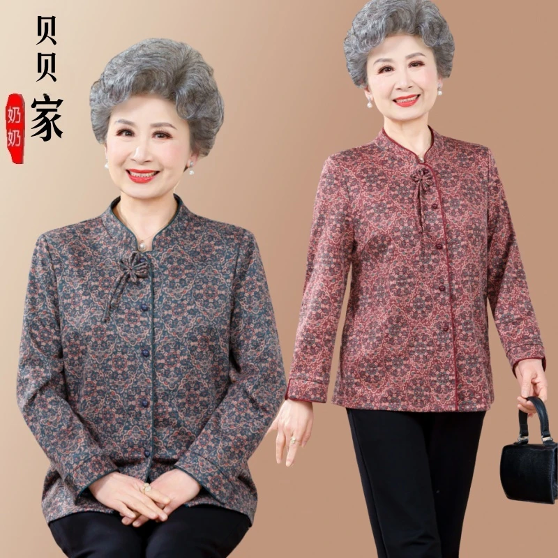 中老年人女奶奶春秋装长袖衬衫70岁妈妈大码中国风立领衬衣薄外套