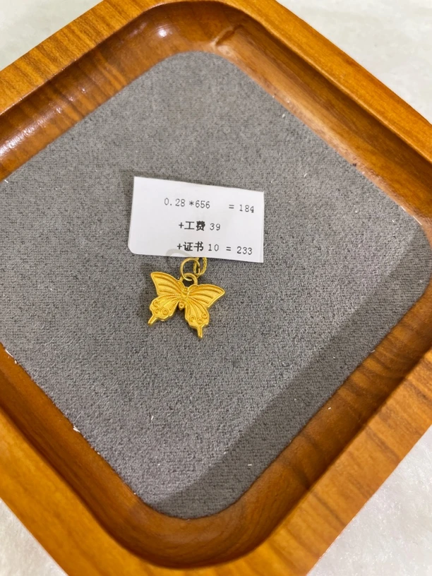 F13028足金999素金蝴蝶提溜【水贝黄金】