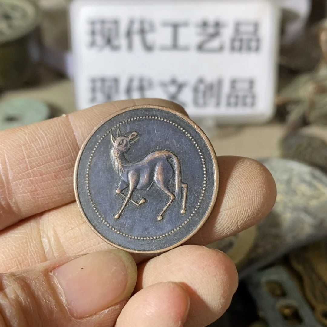 铜现代工艺品学习币铜钱