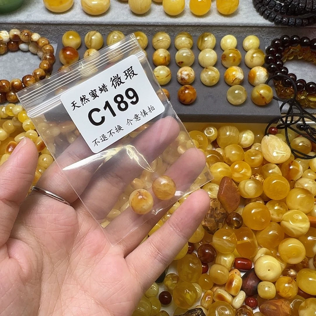 浅***浅蜜蜡未镶嵌裸石189号，11.5mm