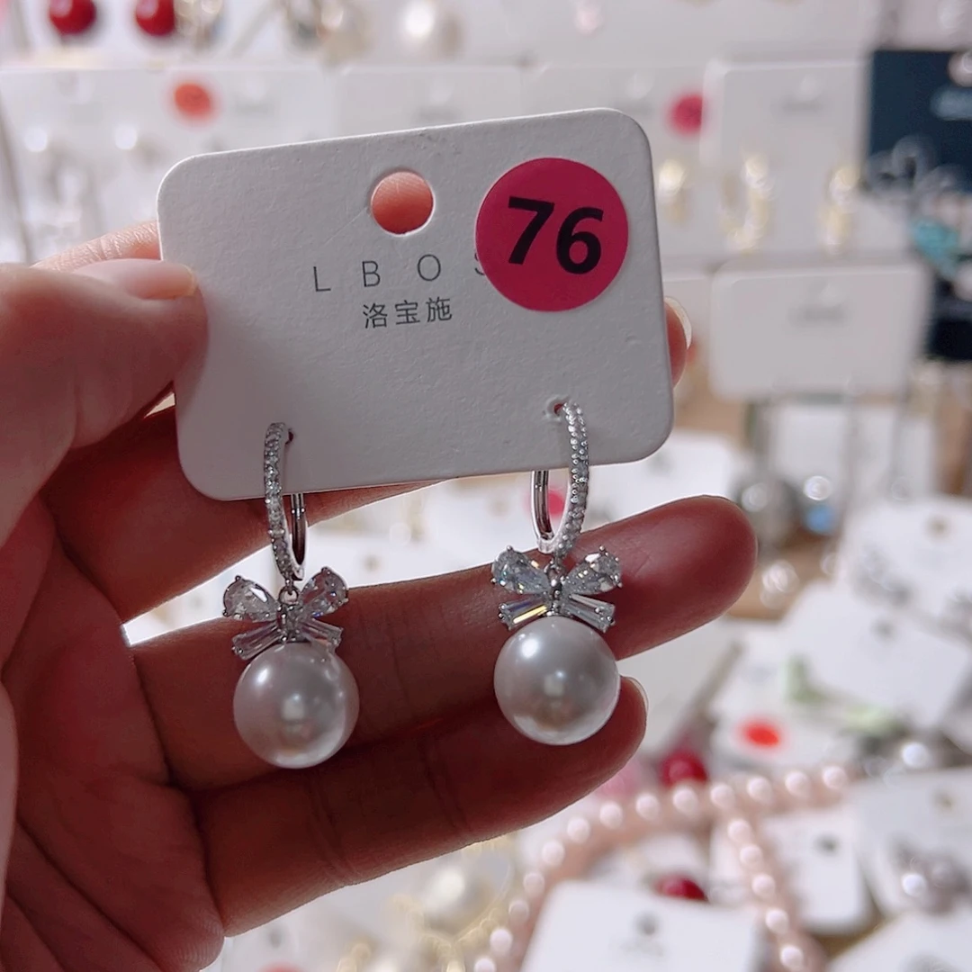 花岗石纯铜锡合金纯铜