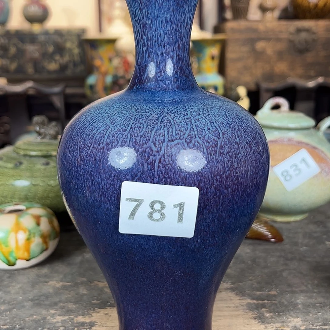 瓷片摆件摆件摆件摆件