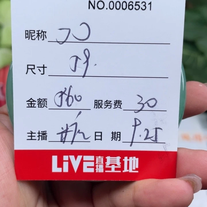 一***了非金属所见即所得6531
