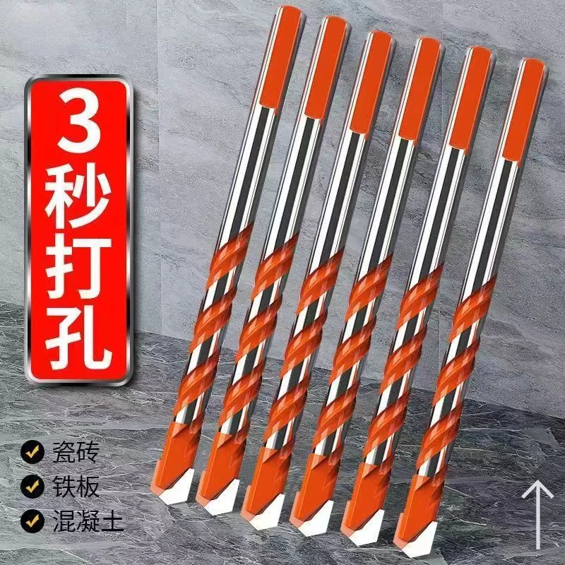 霸王钻头水泥墙开孔钻 硬质合金钻头