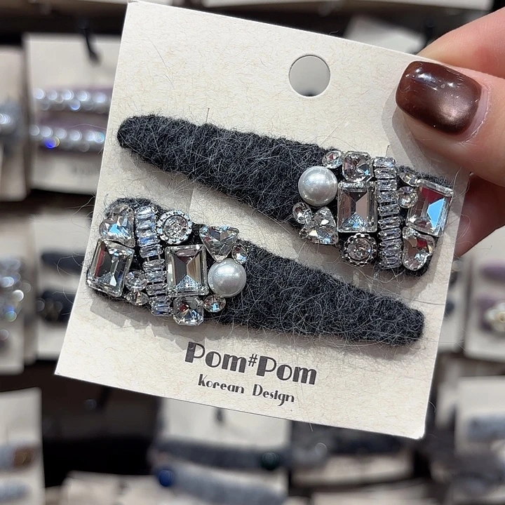 布艺铁合金深灰钻钻一对