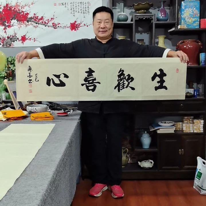 清***风书法杨德富老师书法作品