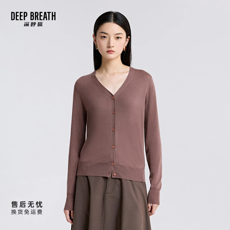 DEEP BREATH深呼吸女装新款美丽诺可机洗羊毛针织开衫女A400298