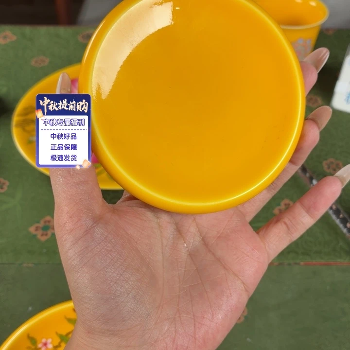 救命爱意说救命爱意
