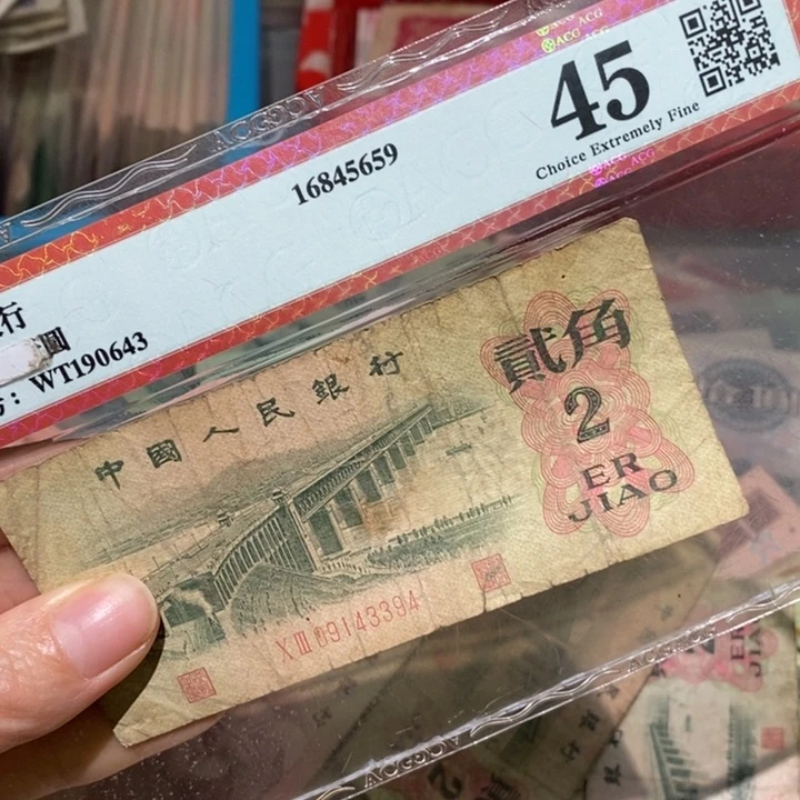 闪购链接88888888888810