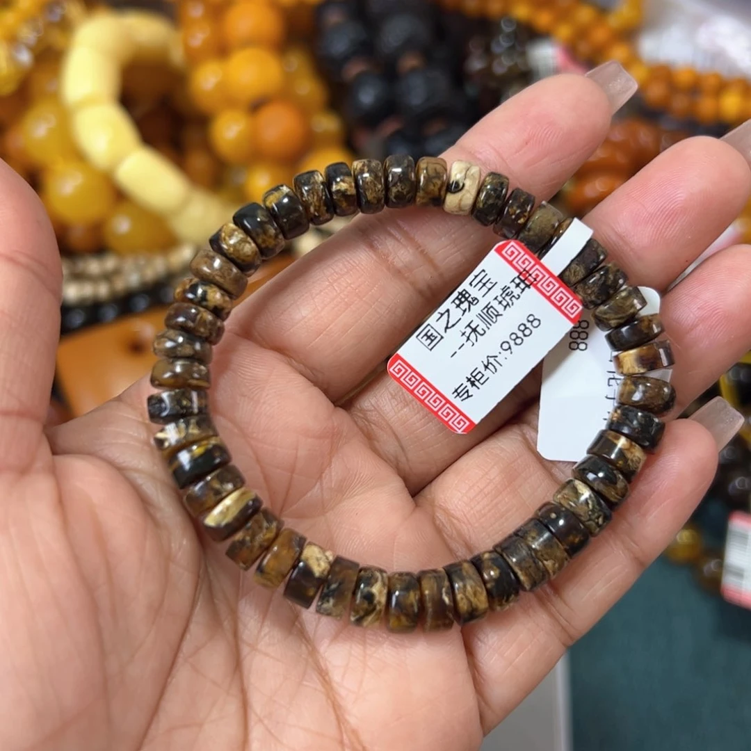 琥珀珠宝奇石未镶嵌420