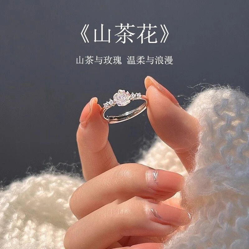 925银戒指 925银戒指女2025新款轻奢开口素圈食指环法式气质